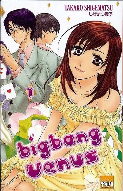 Big Bang Venus