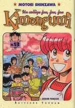 Kimengumi - Un collège fou, fou, fou Tome 13 L'adieu aux loufoques