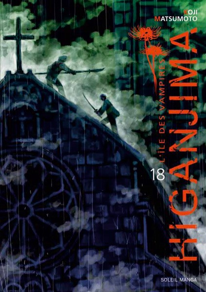 Couverture de l'album Higanjima, l'île des vampires Volume 18