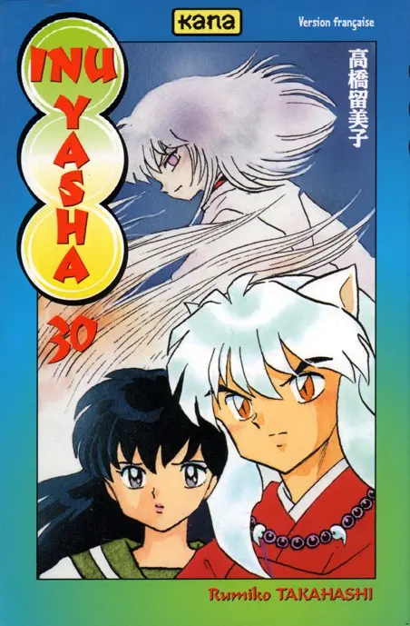 Inu Yasha 30
