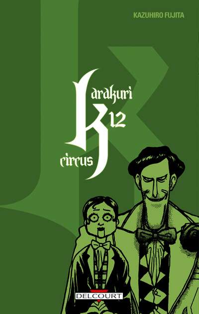 Couverture de l'album Karakuri circus 12