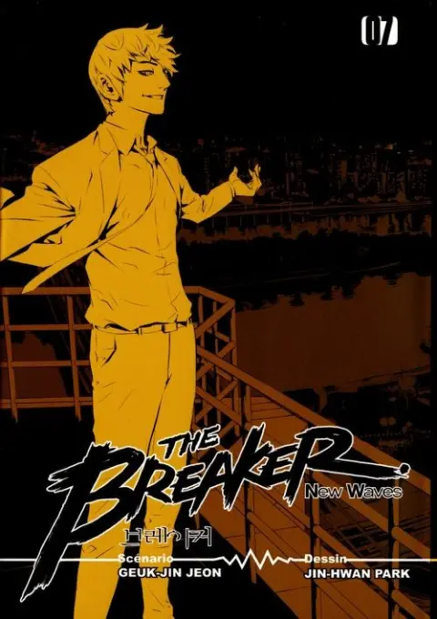 The Breaker - New Waves 07