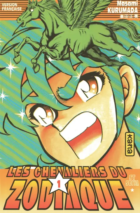 Couverture de l'album Saint Seiya - Les Chevaliers du Zodiaque 1 Les Chevaliers sacrés d'Athéna