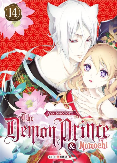 The Demon Prince & Momochi 14