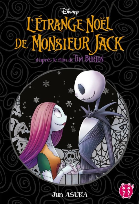 Couverture de l'album L'Étrange Noël de Monsieur Jack