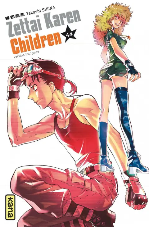 Zettai Karen Children 44