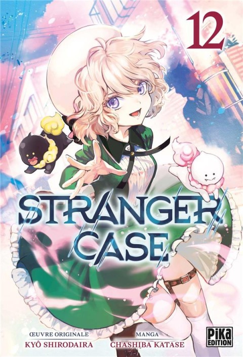 Couverture de l'album Stranger Case 12