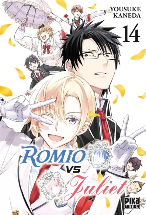 Romio VS Juliet 14