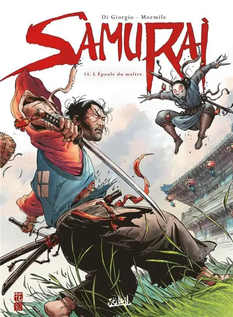 Samurai Tome 14 L'épaule du maître