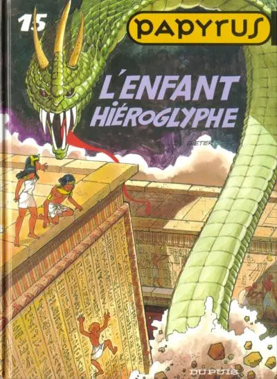 Couverture de l'album Papyrus Tome 15 L'enfant hiéroglyphe