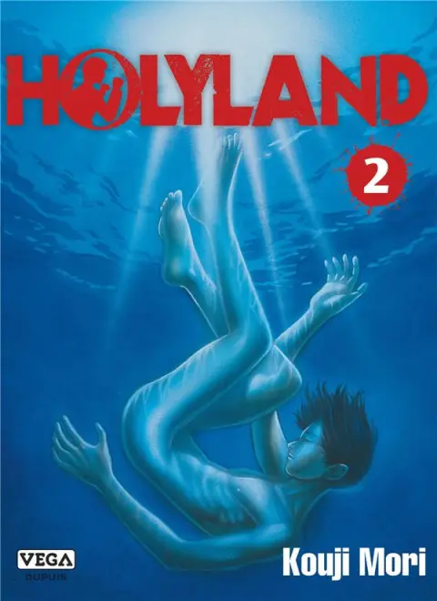 Holyland (Mori)