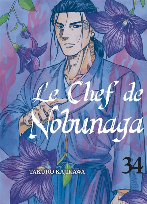 Couverture de l'album Le Chef de Nobunaga 34