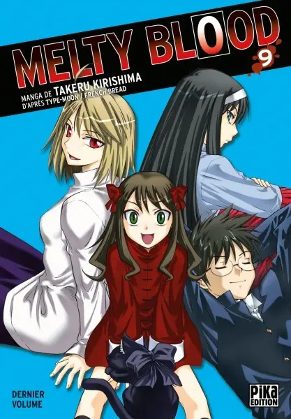 Melty blood 9
