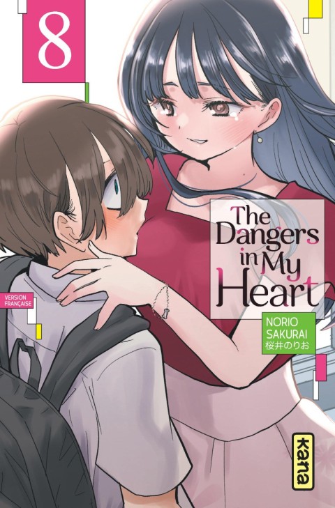 The Dangers in My heart 8