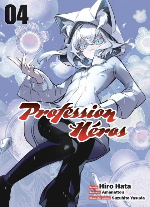 Profession Héros 04