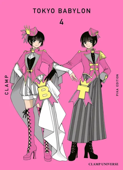 Couverture de l'album Tokyo Babylon 4