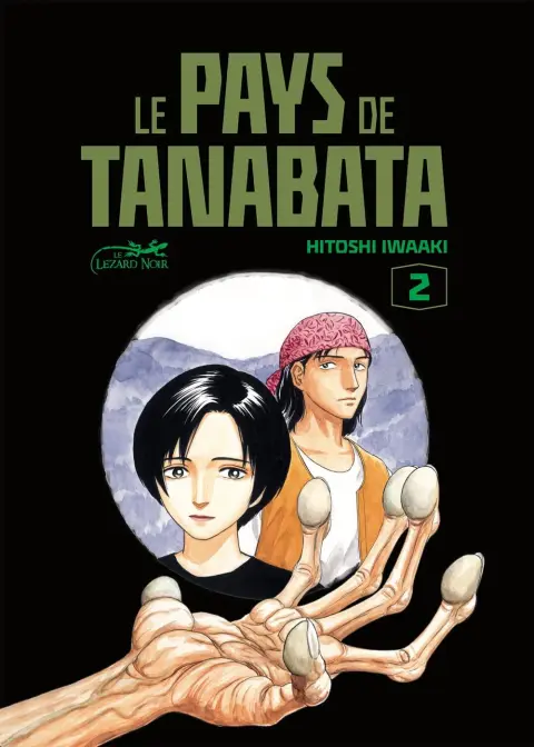 Le pays de Tanabata 2