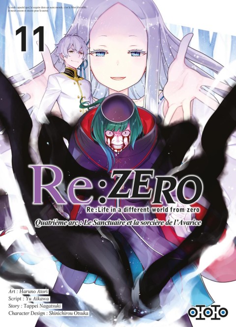 Re:Zero (Re : Life in a different world from zero) Vol. 11