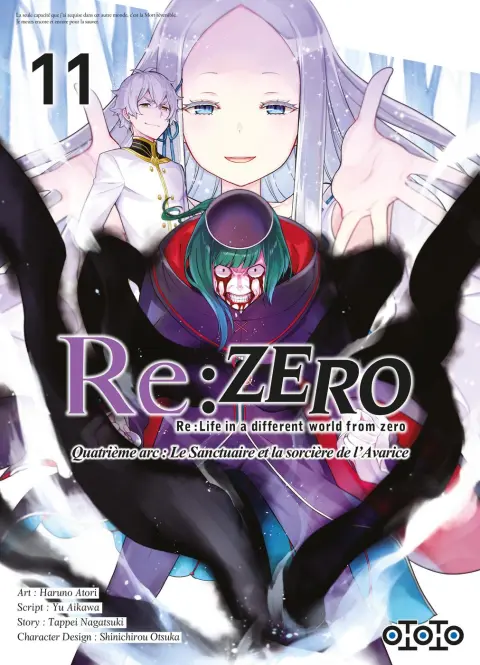 Re:Zero (Re : Life in a different world from zero) Vol. 11