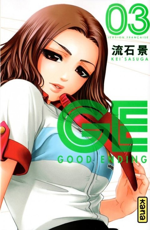 Couverture de l'album GE - Good Ending 03