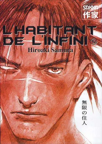 L'Habitant de l'infini 10