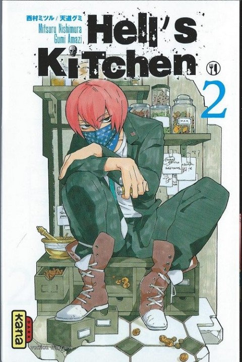 Hell's Kitchen 2
