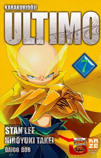 Karakuridôji Ultimo 7