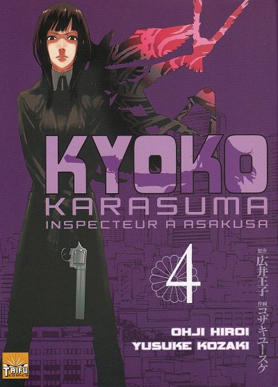 Couverture de l'album Kyoko Karasuma, inspecteur à Asakusa 4