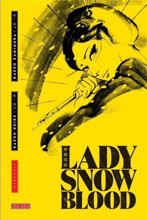 Couverture de l'album Lady Snowblood