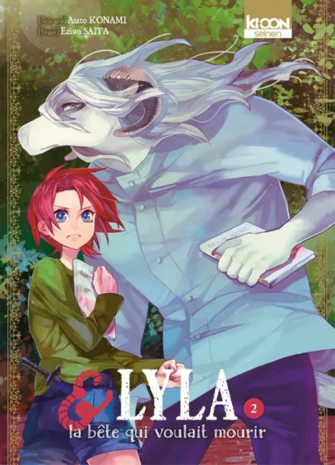 Lyla & la bête qui voulait mourir 2
