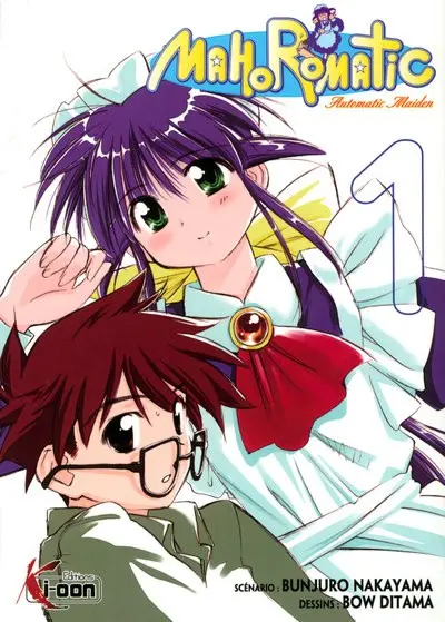 Mahoromatic 1