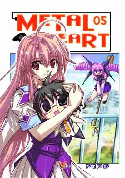 Metal Heart 05