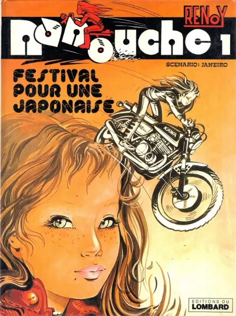 Nanouche