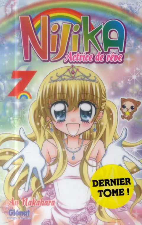 Nijika actrice de rêve 7