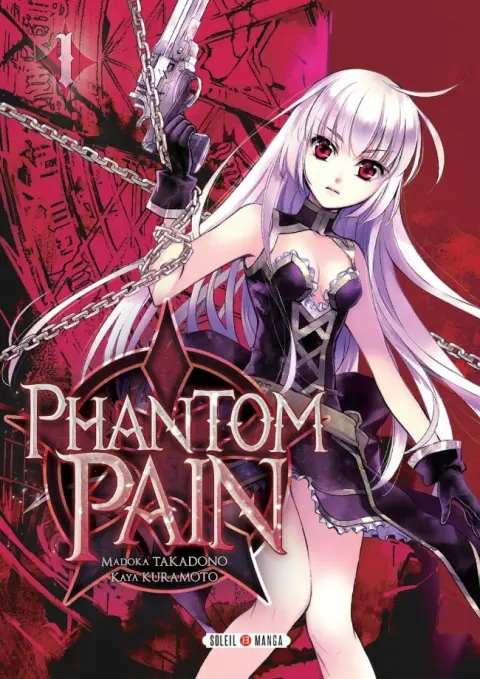 Phantom Pain