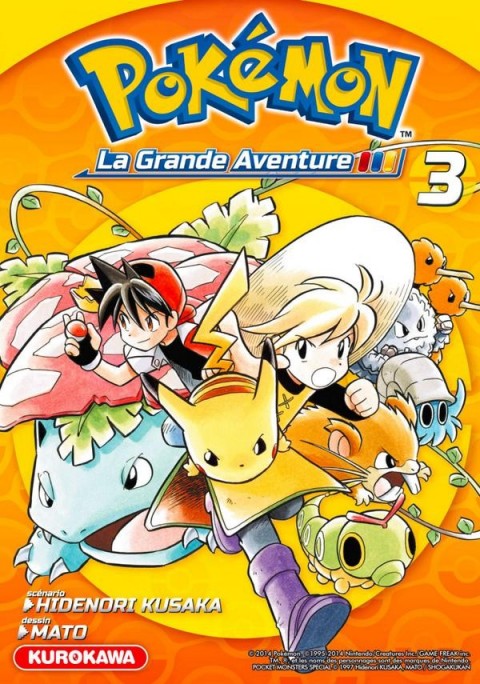 Pokémon - La grande aventure 3