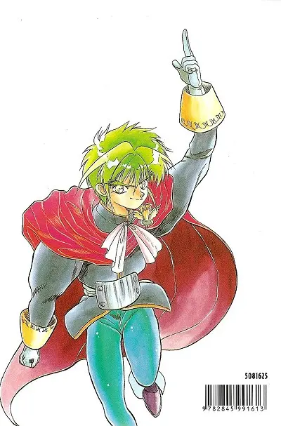 Verso de l'album Vision d'Escaflowne Volume 1