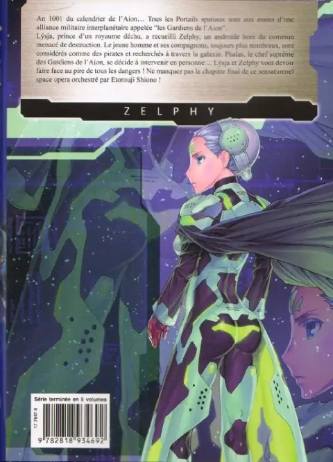 Verso de l'album Zelphy 5