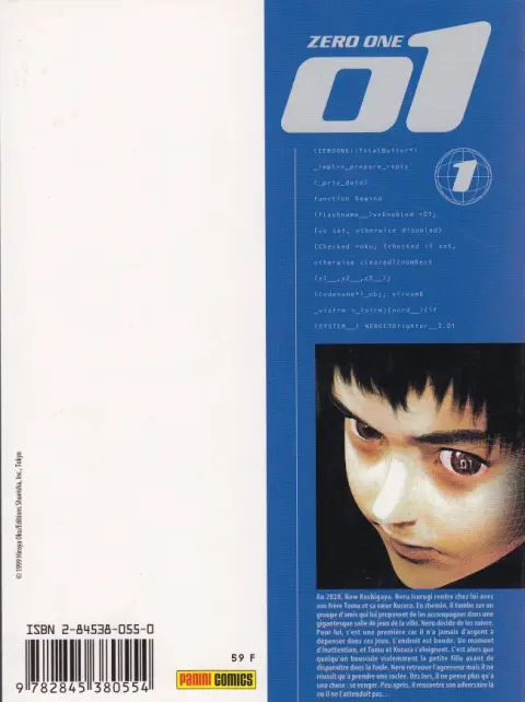 Verso de l'album Zero One 1