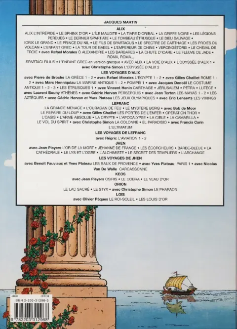 Verso de l'album Alix Tome 3 L'île maudite