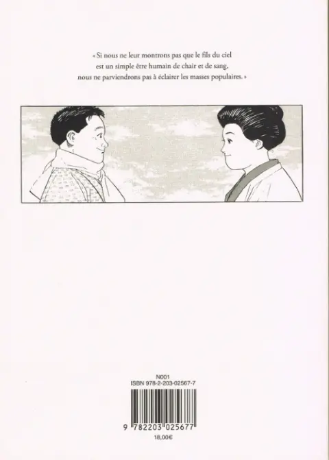 Verso de l'album Au temps de Botchan Tome 4 Une pluie d'étoiles filantes de l'Ère Meiji