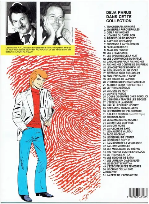 Verso de l'album Ric Hochet Tome 3 Défi à Ric Hochet
