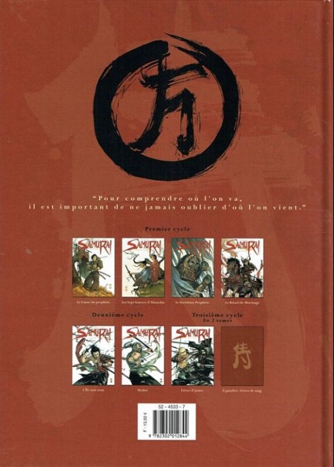 Verso de l'album Samurai Tome 6 Shobei