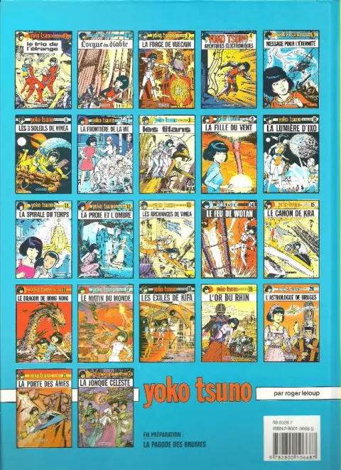 Verso de l'album Yoko Tsuno Tome 3 La forge de Vulcain