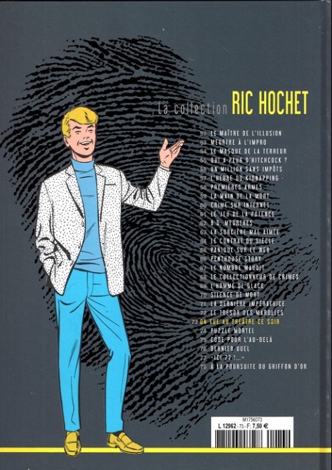 Verso de l'album Ric Hochet La collection Tome 73 On tue au théâtre ce soir