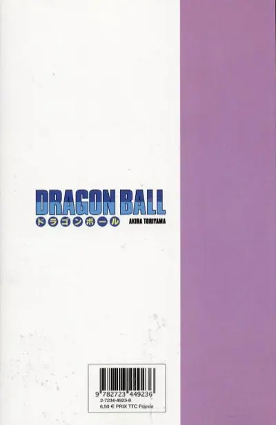 Verso de l'album Dragon Ball Édition originale Tome 26 Le petit Dende