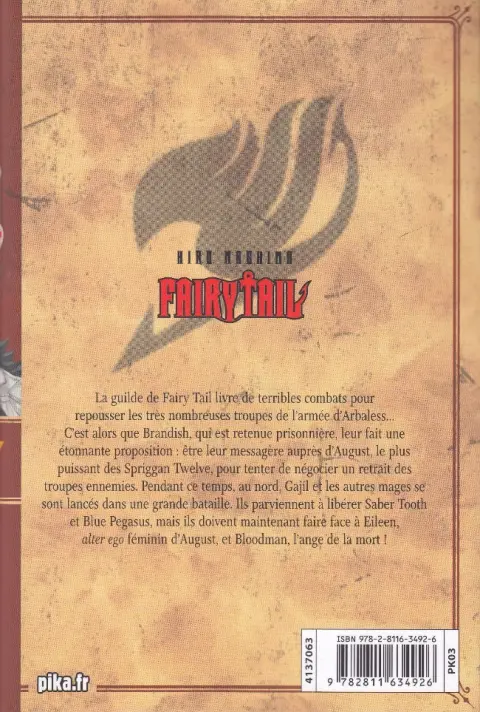 Verso de l'album Fairy Tail 57