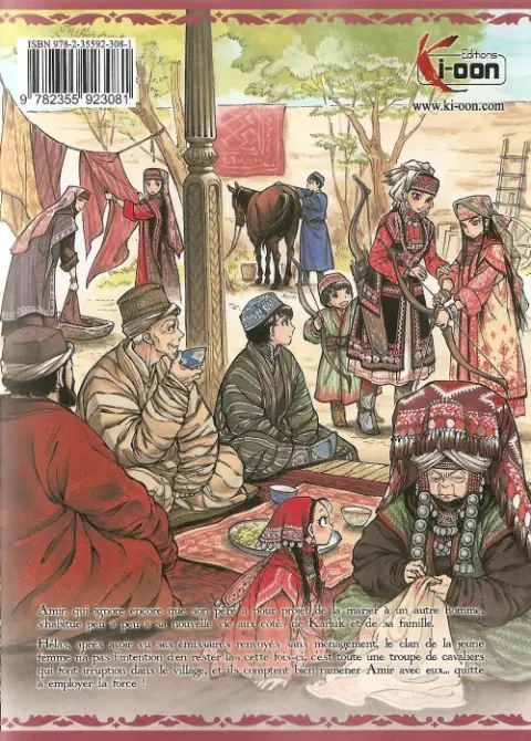 Verso de l'album Bride Stories Tome 2