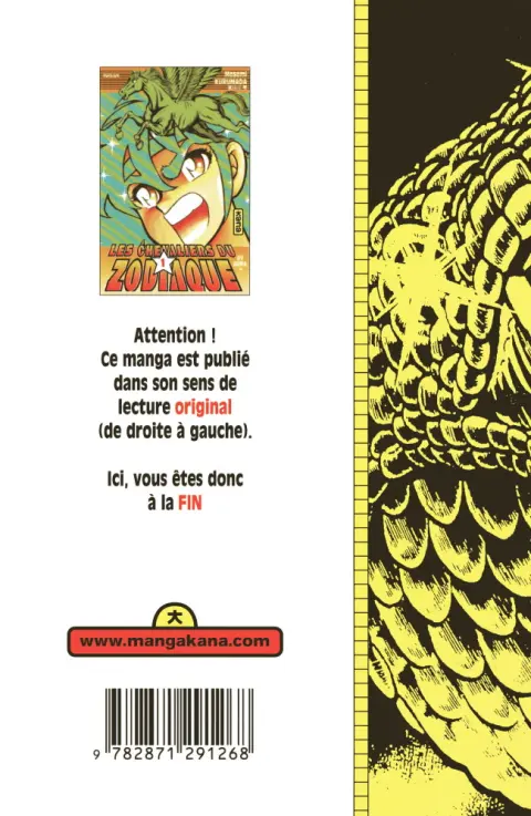 Verso de l'album Saint Seiya - Les Chevaliers du Zodiaque 1 Les Chevaliers sacrés d'Athéna