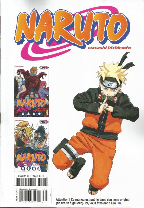 Verso de l'album Naruto L'intégrale Tome 20